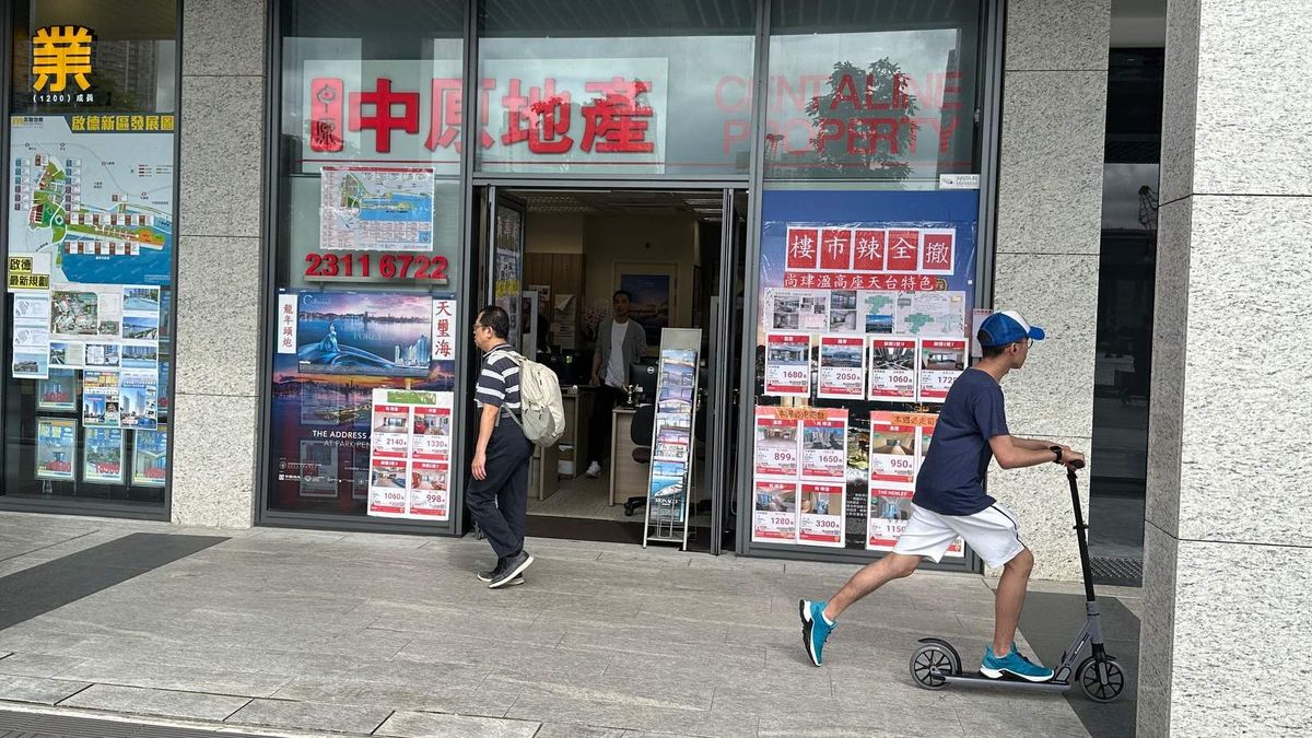 地產代理進一步睇淡！中原經紀人指數連跌7周！香港樓價繼續跌