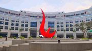 大學學費2025起連續3年每年加價5.5%！2027年起香港資助大學學費每年達49500元