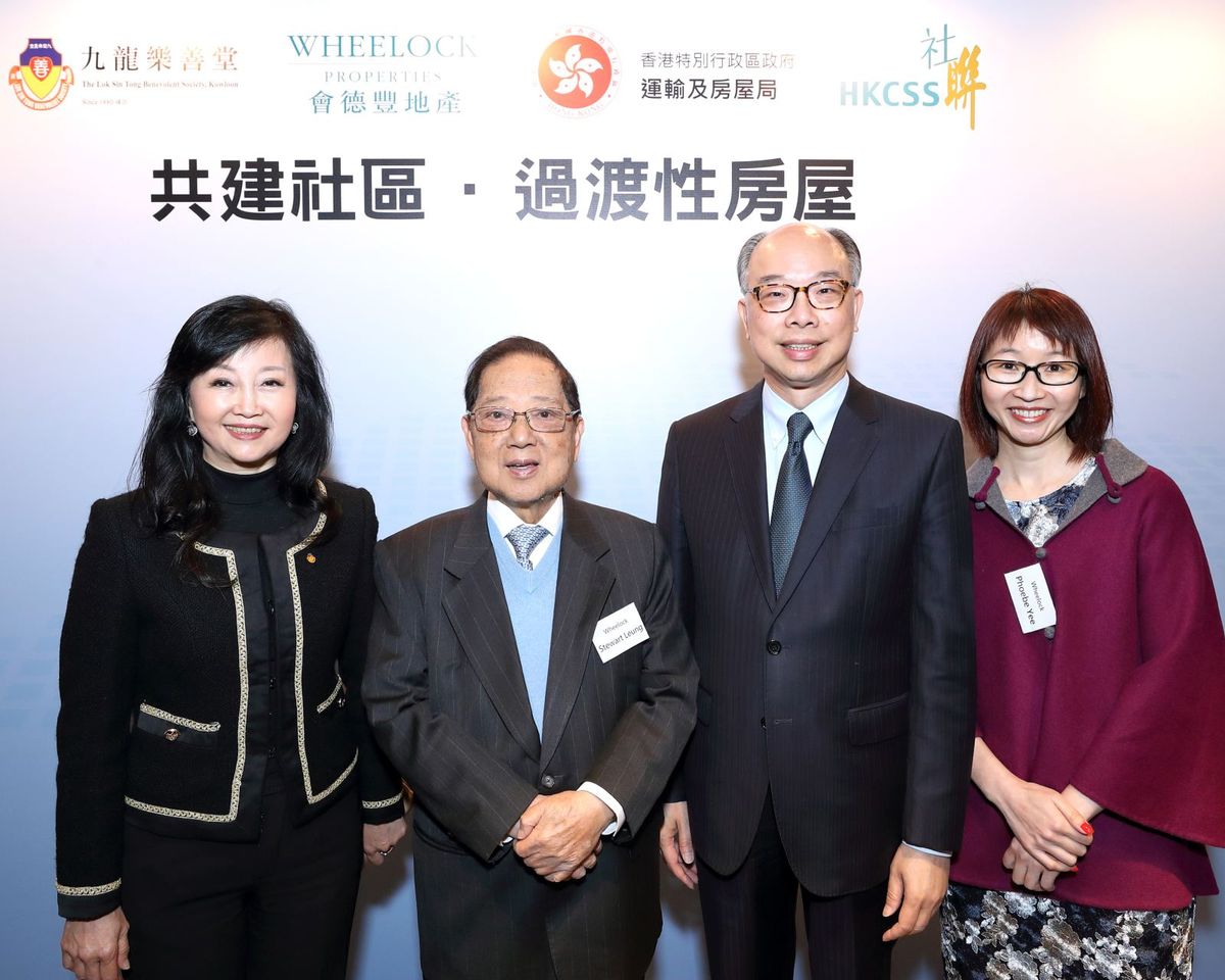 余麗珠, hkbt, 香港財經時報