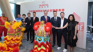 保誠全新理財顧問綜合辦公室隆重開幕