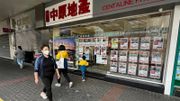中原城市領先指數創14周新低！估計6月底指數將跌破撤辣前低位