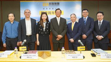 美聯, 黃建業, 香港樓市, hkbt, 香港財經時報