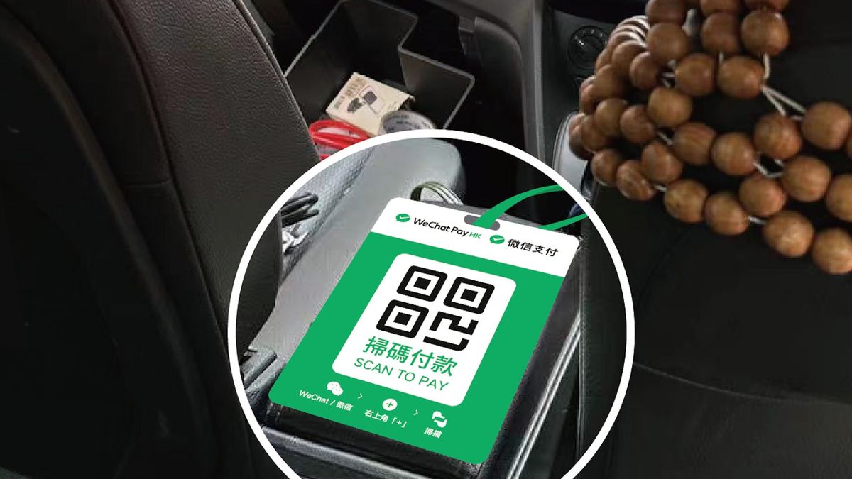 WeChat Pay HK鼓勵的士司機用收錢碼！邀司機好友開通最高獲5,000元