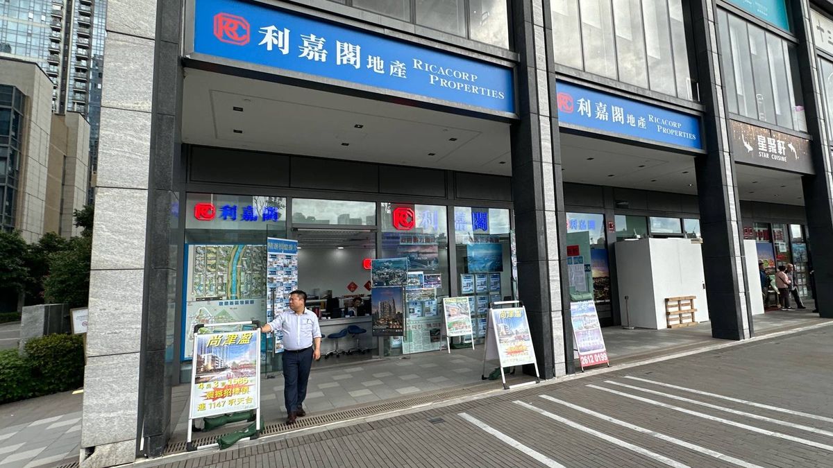 利嘉閣地產廖偉強：市場氣氛持續不理想！樓價指數呈下行趨勢