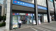 利嘉閣地產廖偉強：市場氣氛持續不理想！樓價指數呈下行趨勢