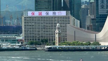 保誠, 股份回購, hkbt, 香港財經時報