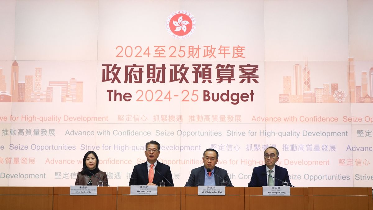 財政預算案2024｜保險業聯會：樂見政府採納多項建議！