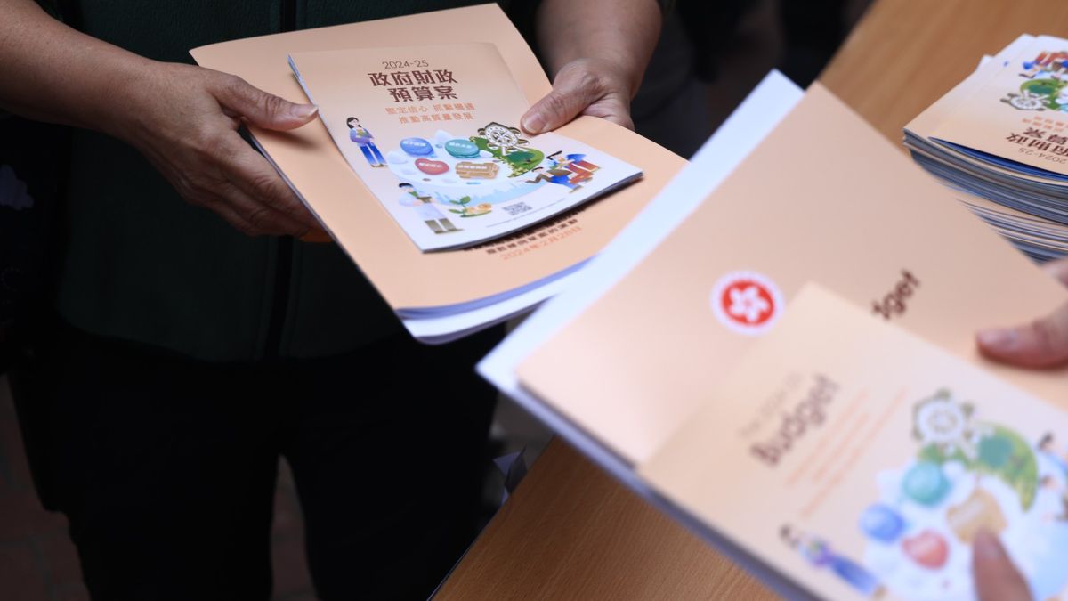 財政預算案2024｜港深創科園回應：支持政府投放創科資源！