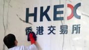 港交所食正中概股回歸及A+H雙重上市趨勢：目標價420元攻略