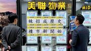 財案全面撤辣有驚喜：美聯物業：荃灣中心錄連環反價