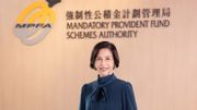 財政預算案2024｜綠債、基建債券…積金局回應：有助擴闊強積金投資