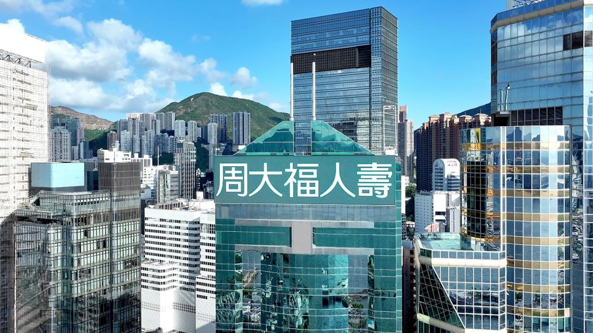 周大福人壽全新儲蓄壽險：4大計劃特點、可享5%保費折扣優惠！
