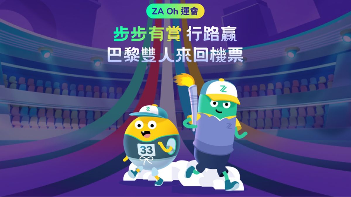 ZA Bank