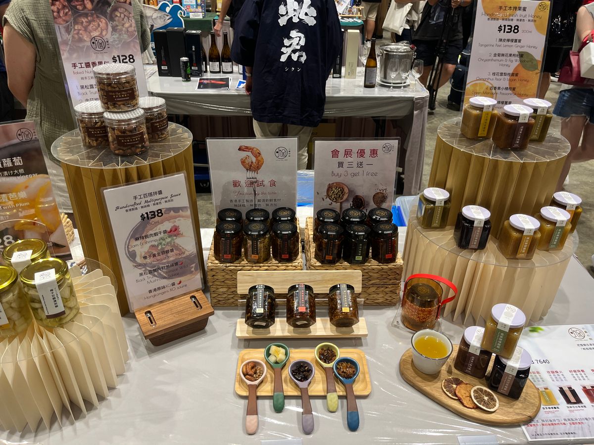 美食博覽, 會展, 貿發局, hkbt, 香港財經時報