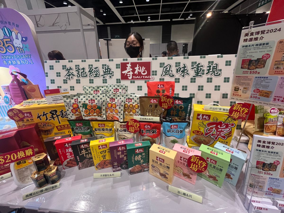 美食博覽, 會展, 貿發局, hkbt, 香港財經時報