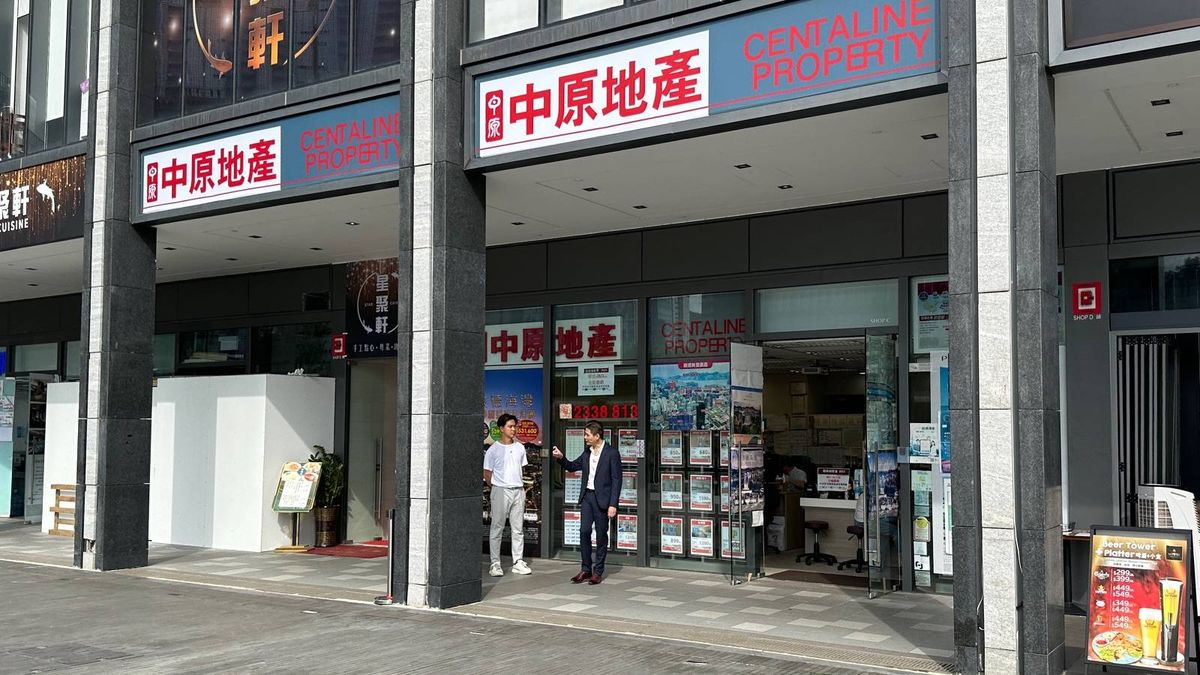 中原經紀人指數反彈！惟仍處於睇淡區：預示短期樓價跌勢未變
