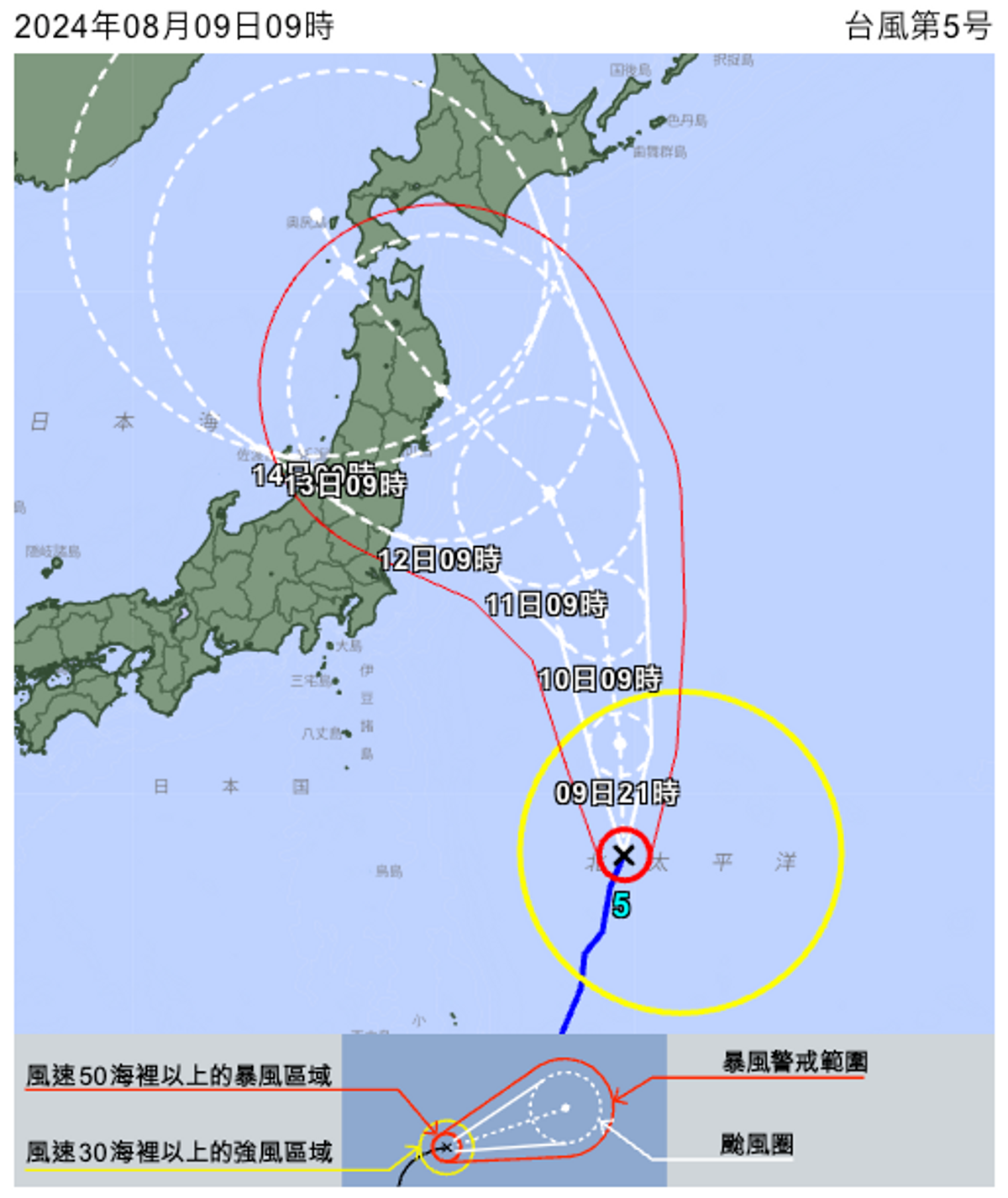 下周初, 4颱共舞, 雙颱風接力登陸, 4地電腦預測比較, 港人暑假出行要留意, hkbt, 香港財經時報