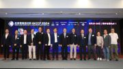 電腦節2024｜8月23日會展開鑼：20元快閃搶電視、遊戲機！