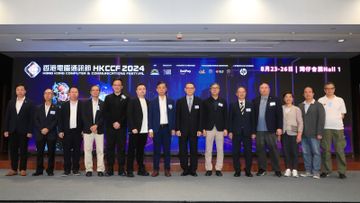 電腦節2024, 8月23日, 會展開鑼, 20元快閃搶, 電視, 遊戲機, hkbt, 香港財經時報