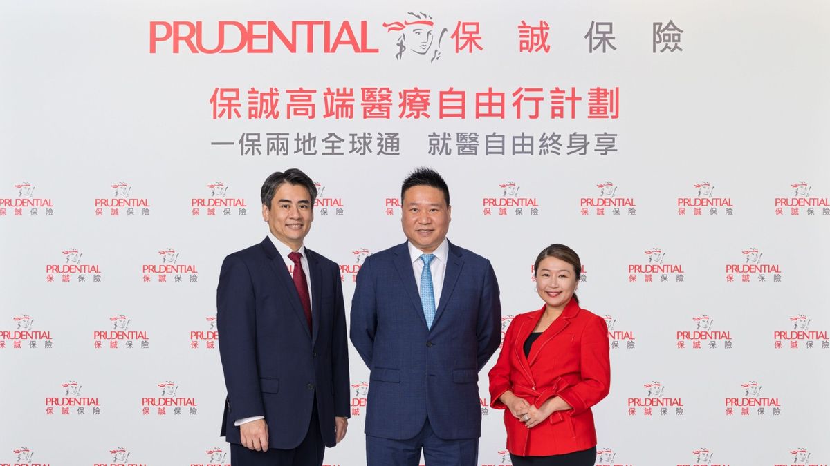 研究調查｜保誠：98%澳門人對醫療感憂慮、「就醫自由」至少要560萬元