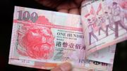 汪敦敬：銀行不會做蝕本生意！拆解銀行賺錢秘訣｜平民財技