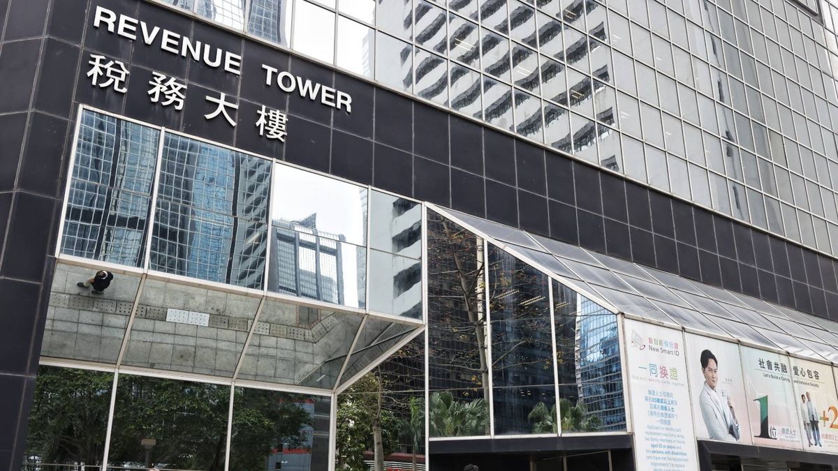 税局招聘助理税務主任、公務員月薪17,200元起！申請人毋須大學畢業、協助處理文件、收税... 申請方法一覽