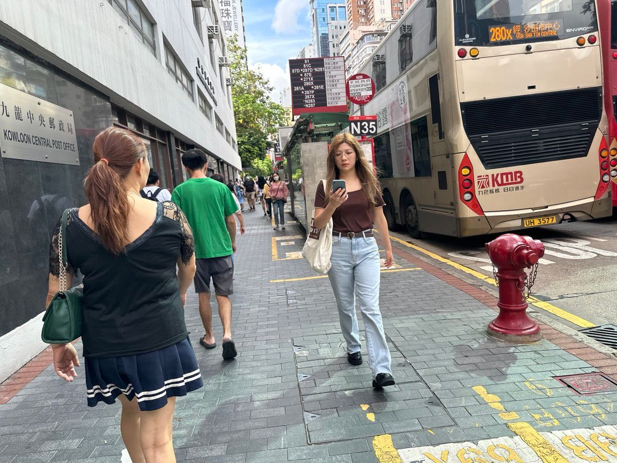 港元定期7月12日新優惠：華僑銀行80日4.25厘！存10萬元賺逾900元息
