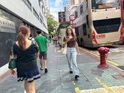 港元定期7月12日新優惠：華僑銀行80日4.25厘！存10萬元賺逾900元息
