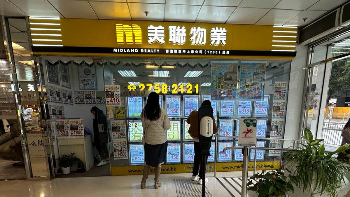 香港樓市走勢｜美聯物業：一手新盤開價進取！預約睇樓量按週回落約3%