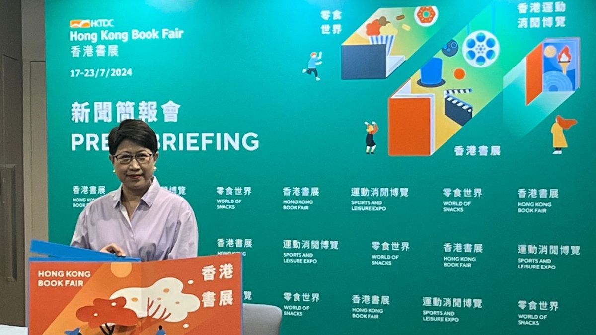 香港書展盛大揭幕！三大盛事動靜皆備鼓勵消費：票價＋購票方法｜EXHIBITION PLUS