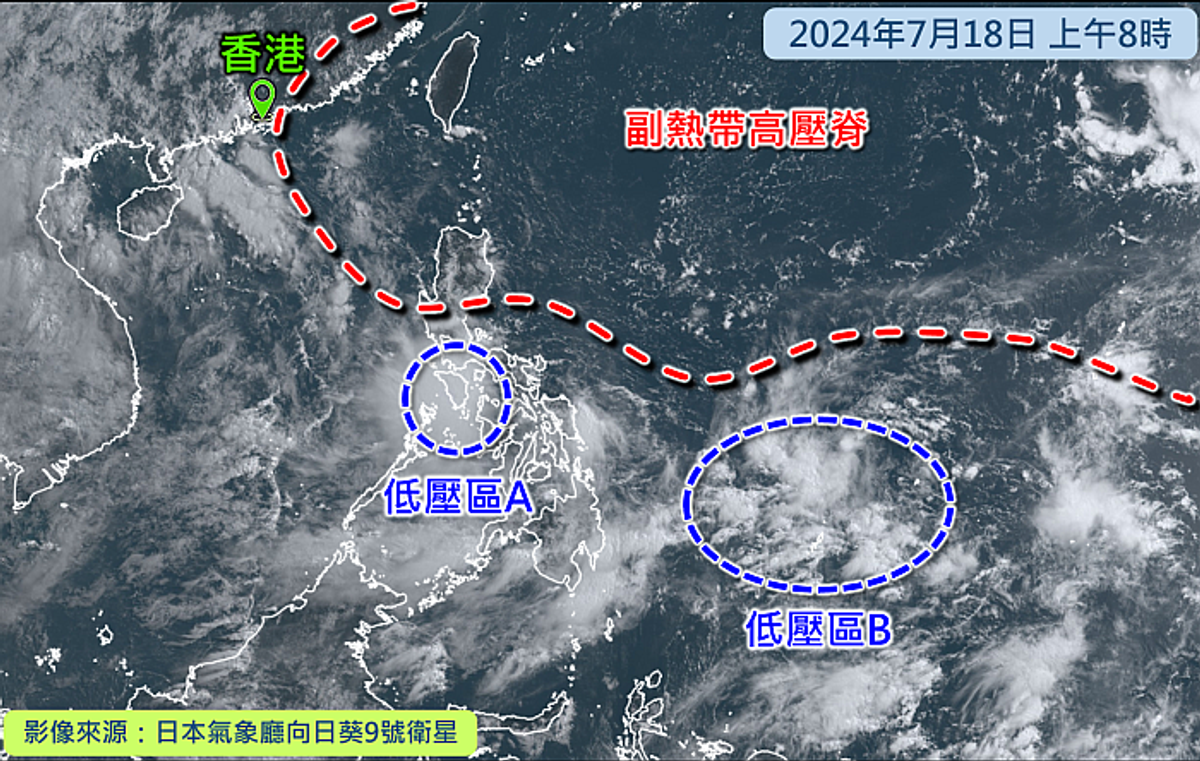 颱風, 格美, 派比安, 熱帶氣旋, 最快今日生成, 天文台, 一號風球, 3種可能路徑分析, hkbt, 香港財經時報