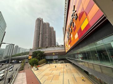 香港地產, 新世界發展, 華懋集團, 荃灣, 愉景新城, 商場, 停車場, 40億, hkbt, 香港財經時報