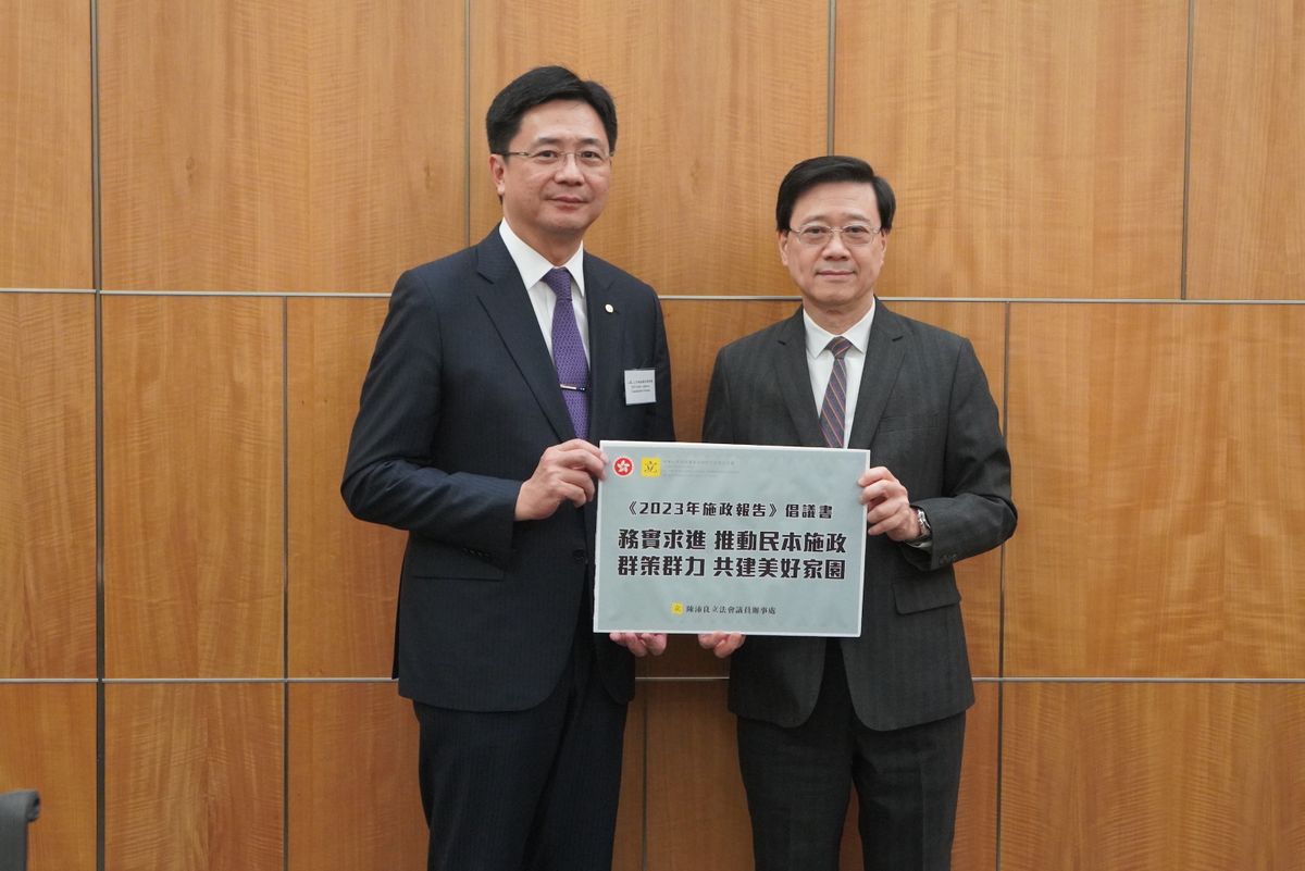 立法會議員, 陳沛良, 中國太平保險, bt專訪, 要做風險可控的投資, 經濟下行時的5個理財心得, hkbt, 香港財經時報