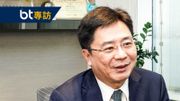 BT專訪｜立法會議員陳沛良：要做風險可控的投資｜經濟下行時的5個理財心得