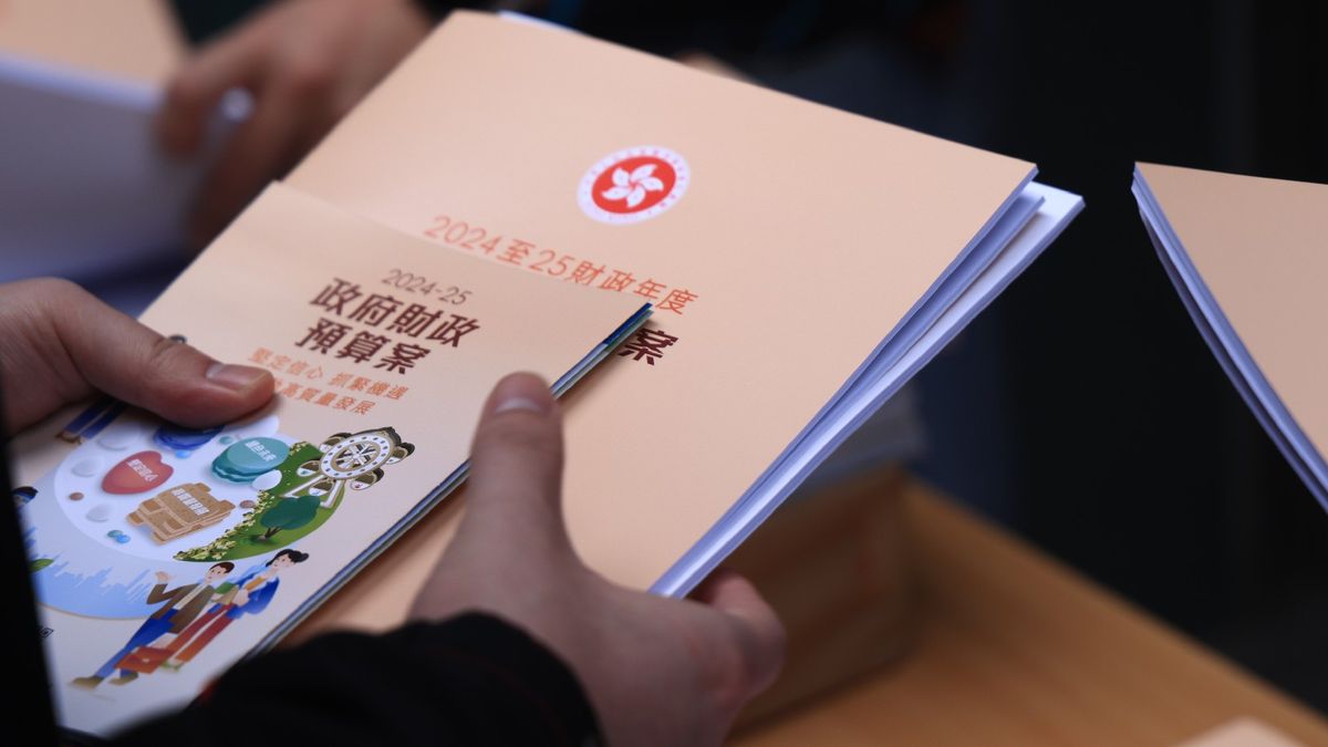 財政預算案2024｜民研調查：評分平均36.7分！分析6個正負面原因