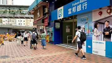 富邦銀行, hkbt, 香港財經時報