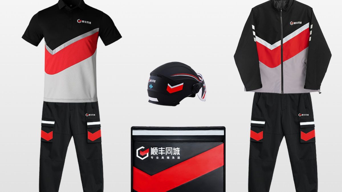 順豐同城中期純利倍翻超2023全年數字！入港股通沖喜上望12元