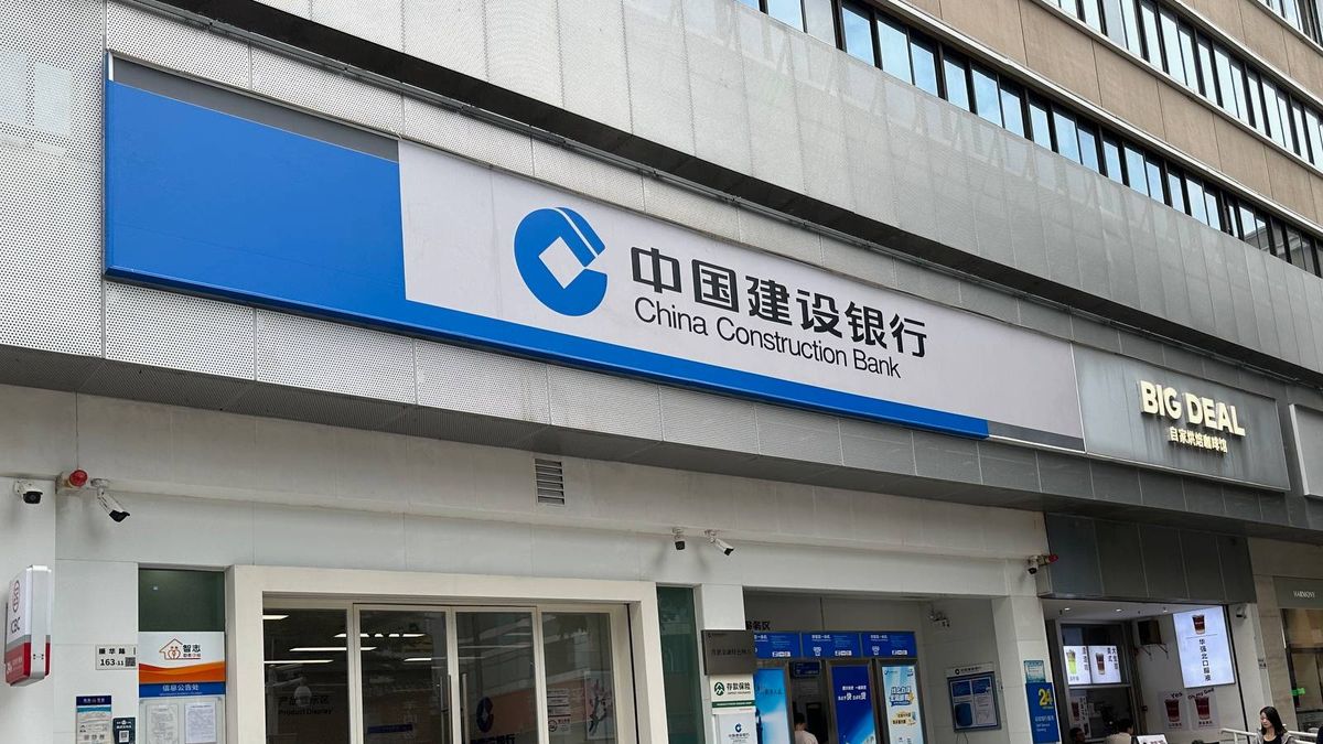 建設銀行, hkbt, 香港財經時報