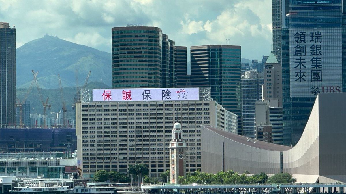 保誠：內地旅客需求仍強勁！1個原因代理銷售額跌2成、高盛維持「買入」評級