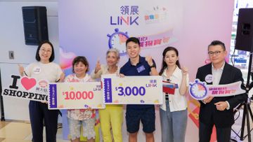 領展 ,香港開心購物節 ,開心購物賞 ,15分鐘瘋狂購物 ,贏10000元禮券, hkbt, 香港財經時報