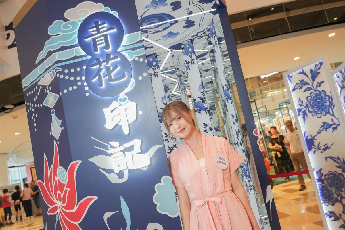 領展 ,香港開心購物節 ,開心購物賞 ,15分鐘瘋狂購物 ,贏10000元禮券, hkbt, 香港財經時報