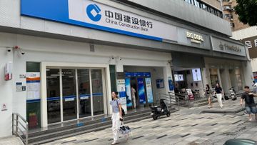 港股推薦, 建設銀行, 派息比率, hkbt, 香港財經時報