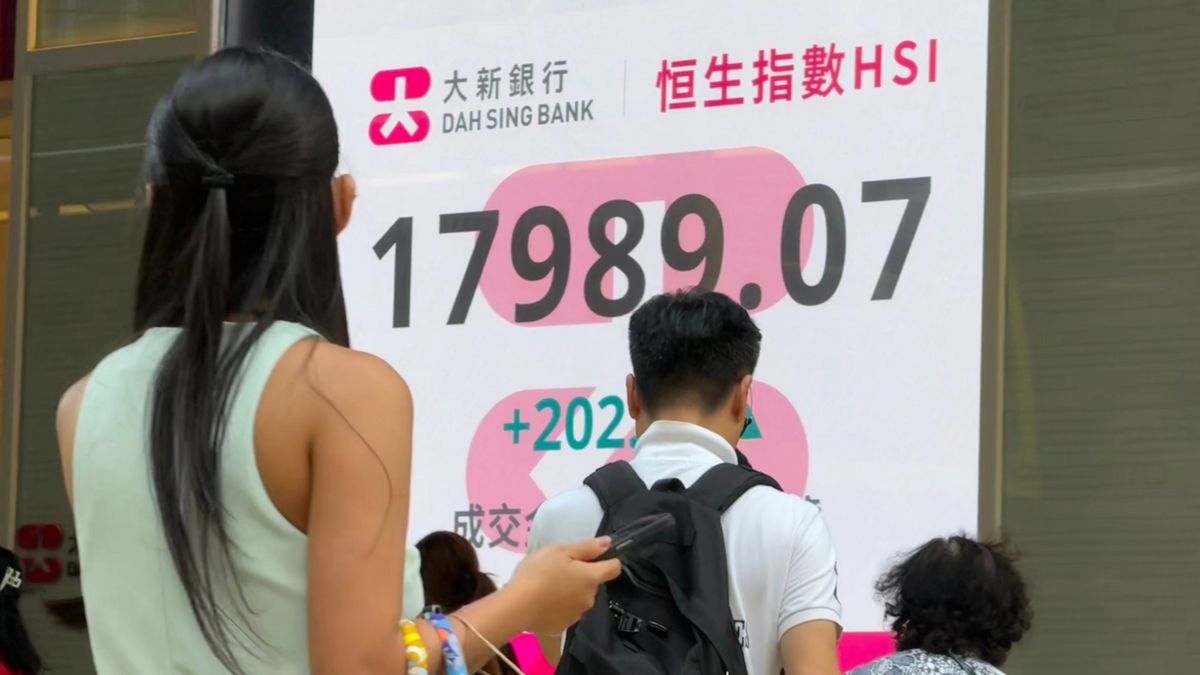 市傳內地正考慮進一步下調存量房貸利率！內房股炒上