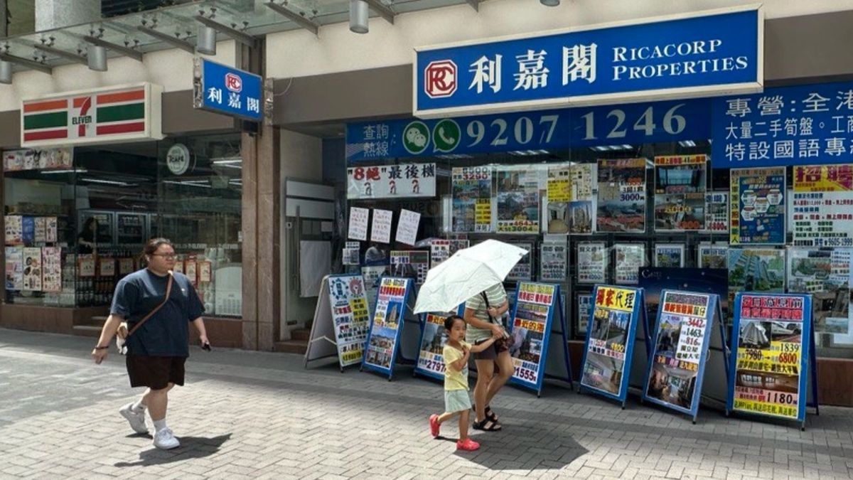 利嘉閣地產：減息時機漸近買家加快入市！十大屋苑周末成交增25%