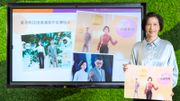 積金局劉麥嘉軒：強積金制度邁進「數碼新世代」！為就業人士提供更佳保障