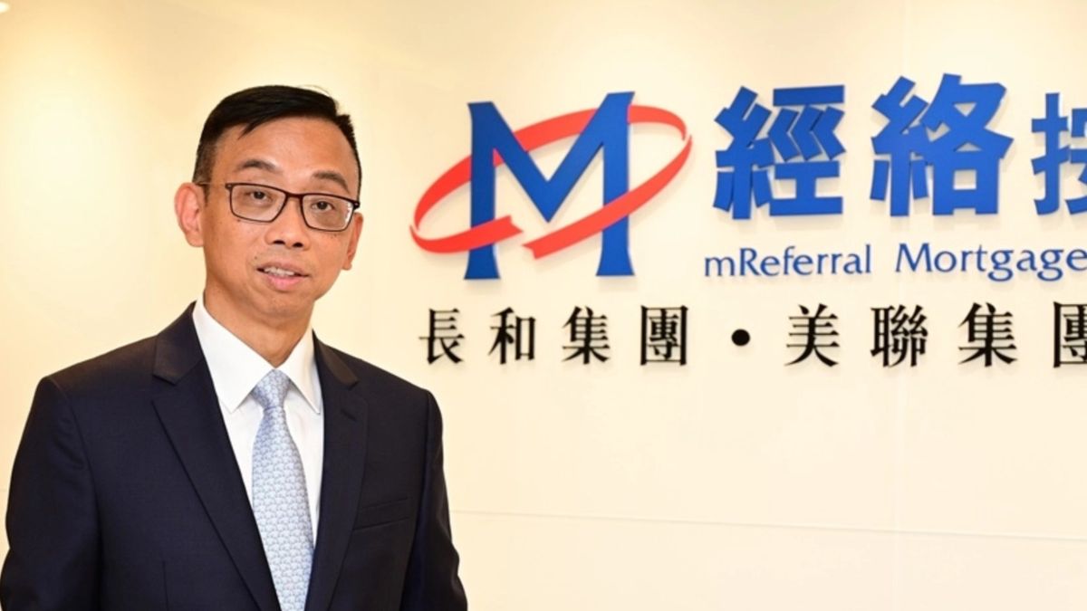 經絡曹德明：撤辣效應不繼、發展商放緩推盤！8月樓花現樓按揭均跌