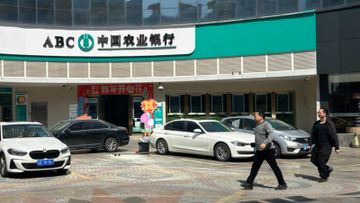 港股推薦, 農業銀行, HKBT, 香港財經時報