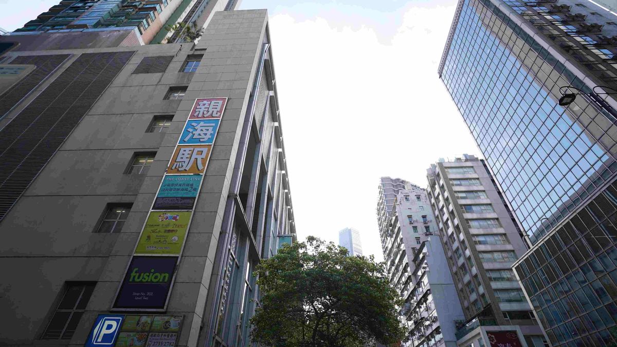 樓市走勢｜中原經紀人指數CSI住宅售價連升2周！買家趁低吸納二手筍盤