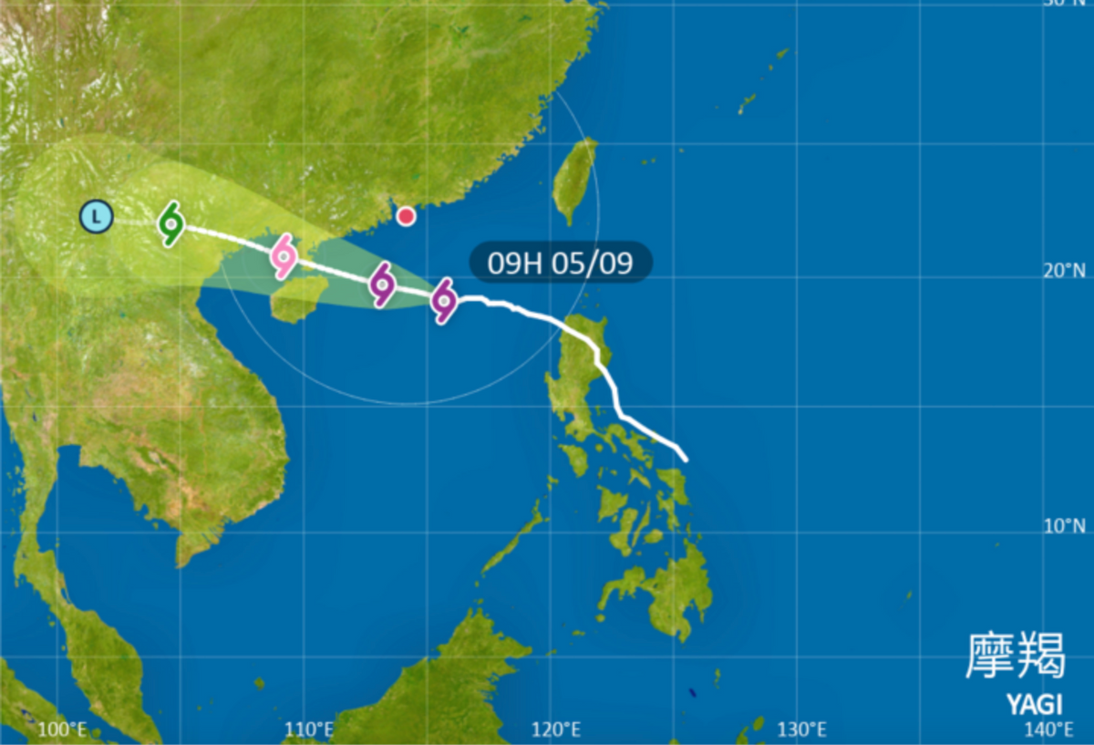 颱風摩羯路徑預測