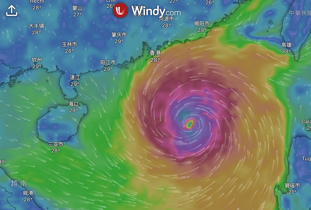 颱風摩羯路徑預測